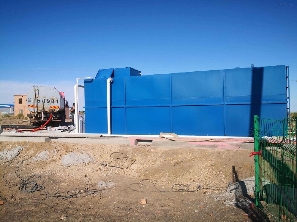 一体化污水处理设备 (2)